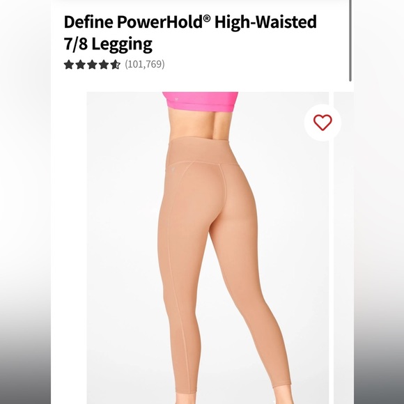 Fabletics Define Powerhold High-Waisted 7/8 legging - Picture 2 of 6